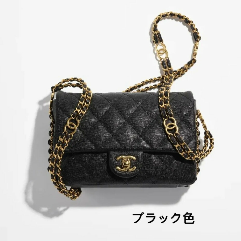 楽天市場】A002676【入荷極少】CHANEL シャネル23 クルーズ ミニ