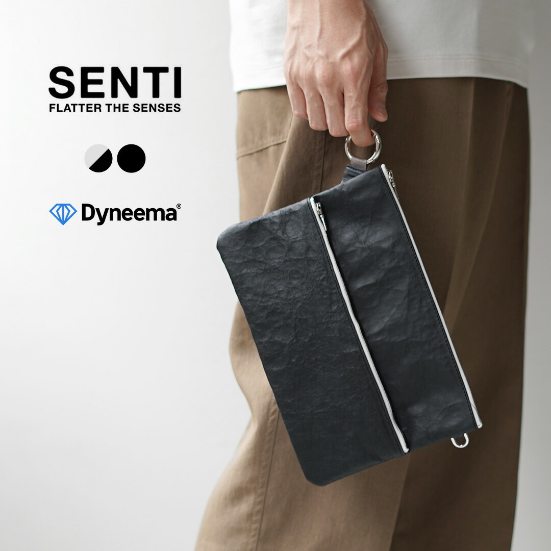 楽天市場】【10％OFFクーポン対象】SENTI（センティ） ダイニーマ