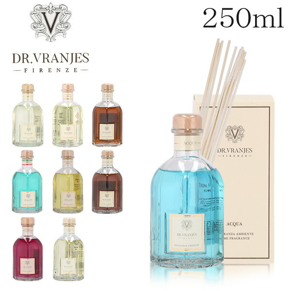楽天市場】ドットール・ヴラニエス ディフューザー 250ml / DR.VRANJES