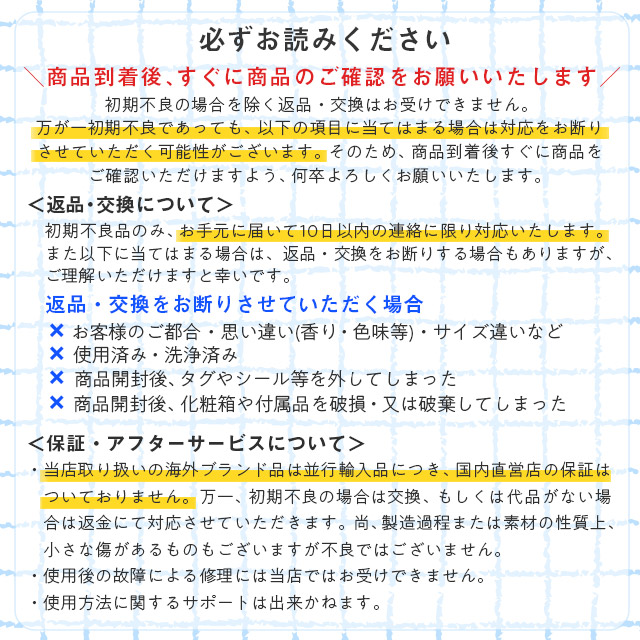 楽天市場】イッタラ バードバイトイッカ シエッポ コッパー レモン