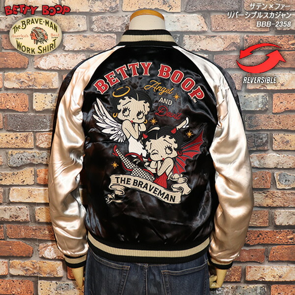 BETTY BOOP ベティ・ブープ Gジャン Mサイズ Betty Boop - ベティ