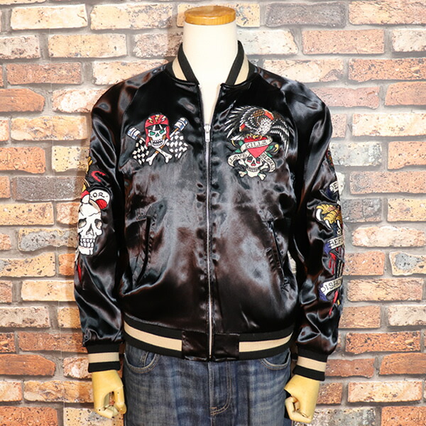 楽天市場】ED HARDY エドハーディー REVERSIBLE SOUVENIR JACKET