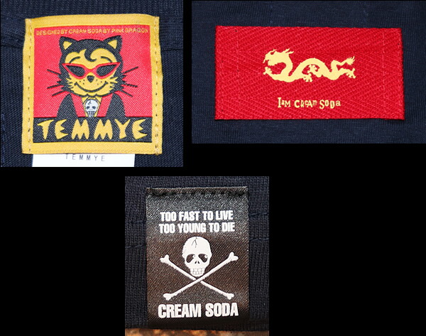 楽天市場】TEMMYE ティミー byクリームソーダ TE クラブティミーT