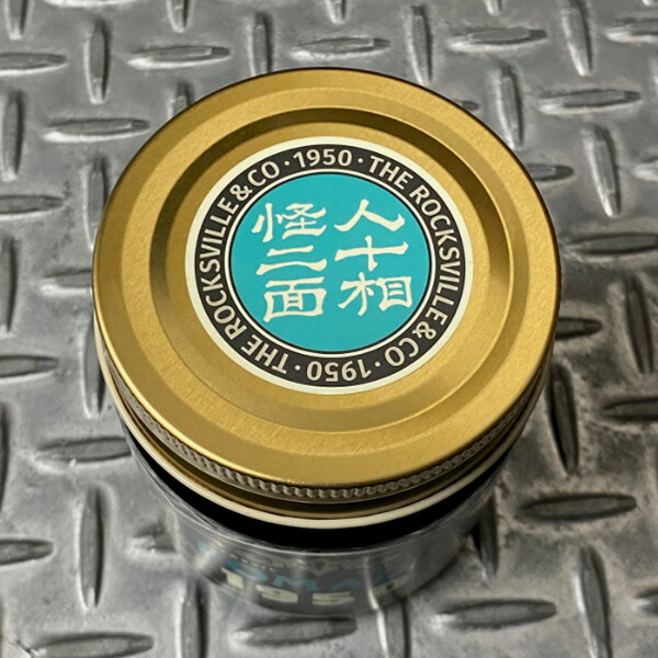楽天市場】THE MACKSHOW X CS POMADE 1950 CHINA BLUEマックショウ