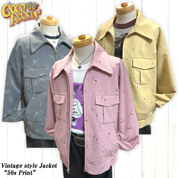 楽天市場】GOOD ROCKIN' グッドロッキン Vintage style Jacket