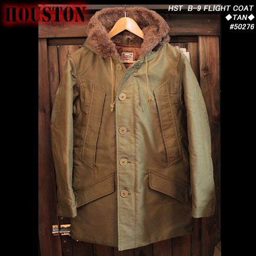 楽天市場】HOUSTONヒューストン◇HST B-9 FLIGHT COAT◇◇TAN◇#50276