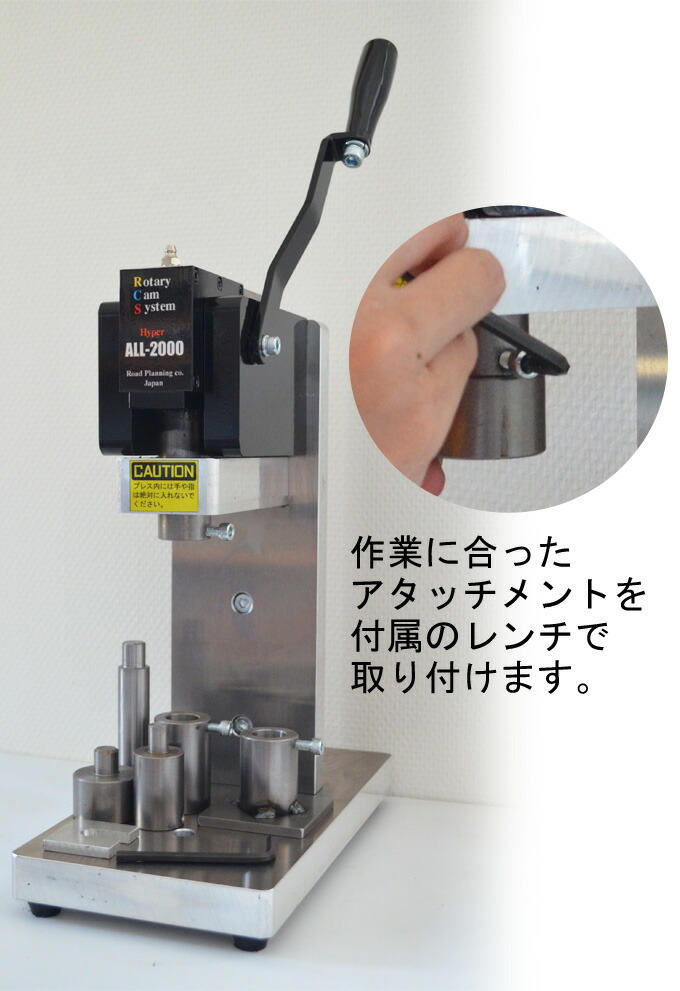 楽天市場】ハンドプレス機 卓上ハンドプレス機 レザークラフト万能機