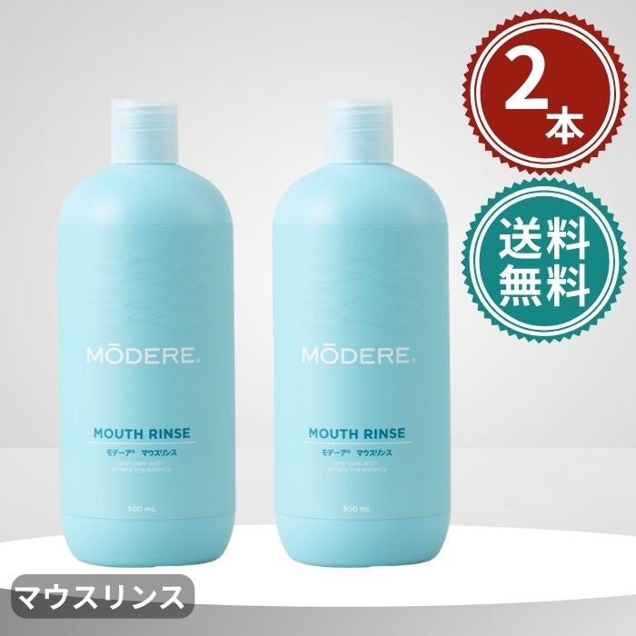 楽天市場】モデーア バブルバスの通販