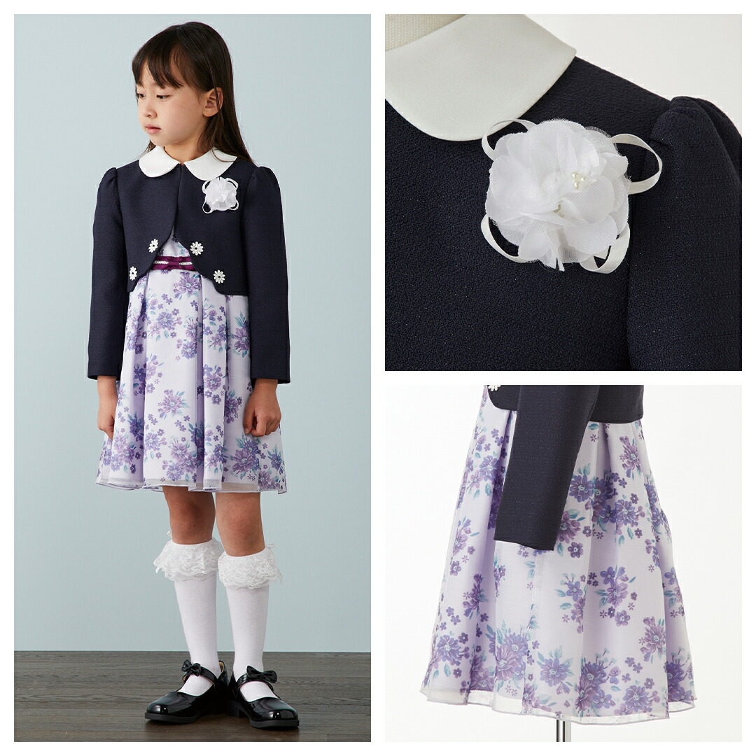 楽天市場】入学式 スーツ 女の子 110cm 120cm 130cm キッズ フォーマル