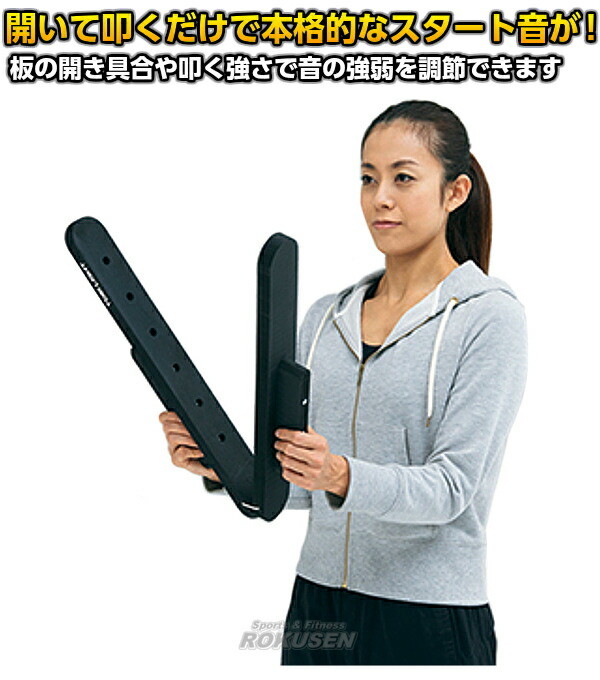 g1734-sbs.jpg