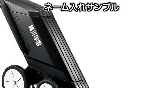 楽天市場】【モルテン・molten】サッカー用・フィールド用ラインカー