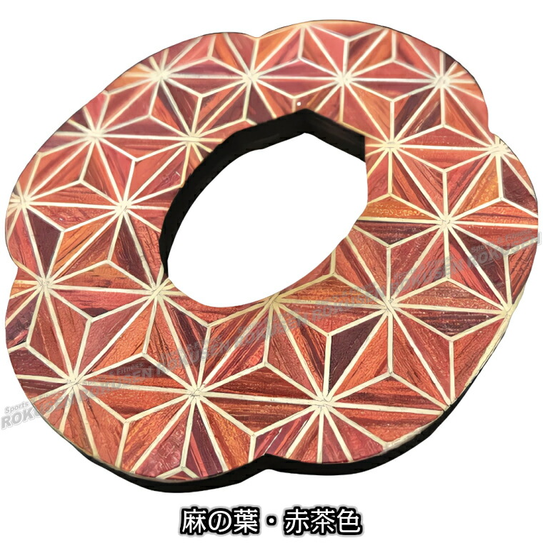 楽天市場】【松勘】寄木木刀鍔 53-641 木刀用ツバ 木剣 剣道 劍道