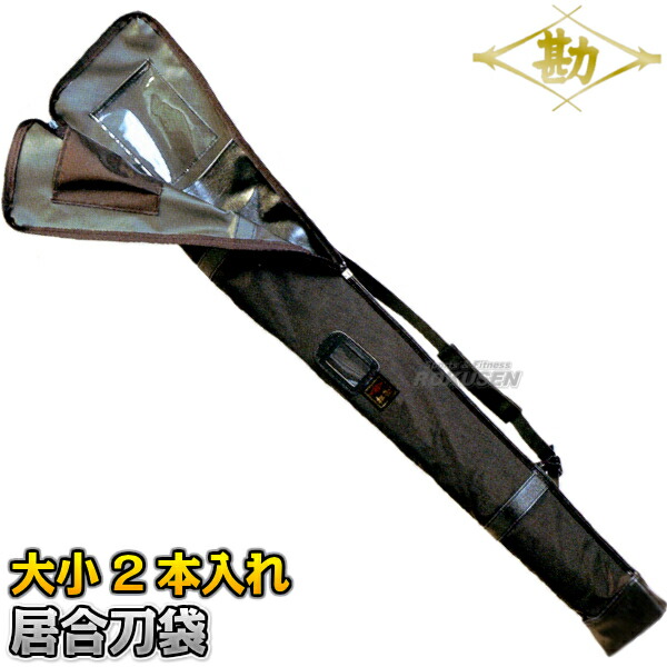 61-112-g1s.jpg