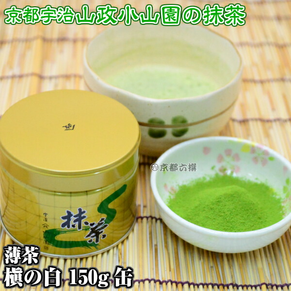 img62295849.jpg