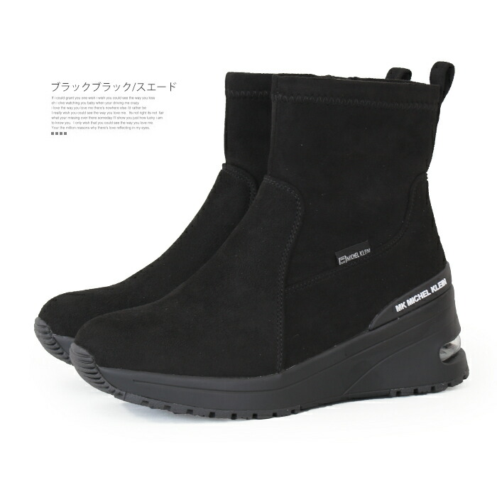 楽天市場】エムケー ミッシェルクラン MK MICHEL KLEIN スニーカー