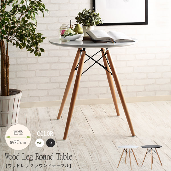 楽天市場】ALUMINUM ROUND TABLE 60 アルミニウム ラウンド テーブル