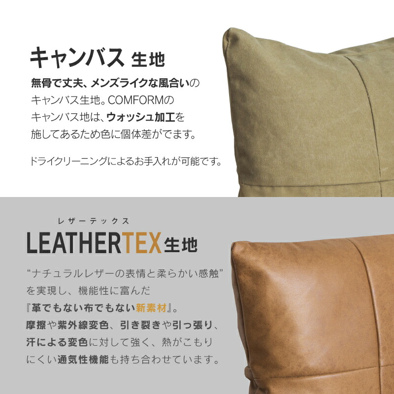 楽天市場】【3/4〜P10倍】【公式】クッション 北欧 45×45cm おしゃれ