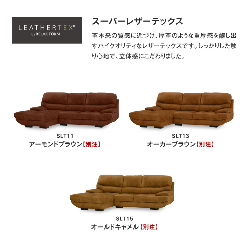 楽天市場】【公式】カウチカウチソファー ソファー 3人掛け 三人掛