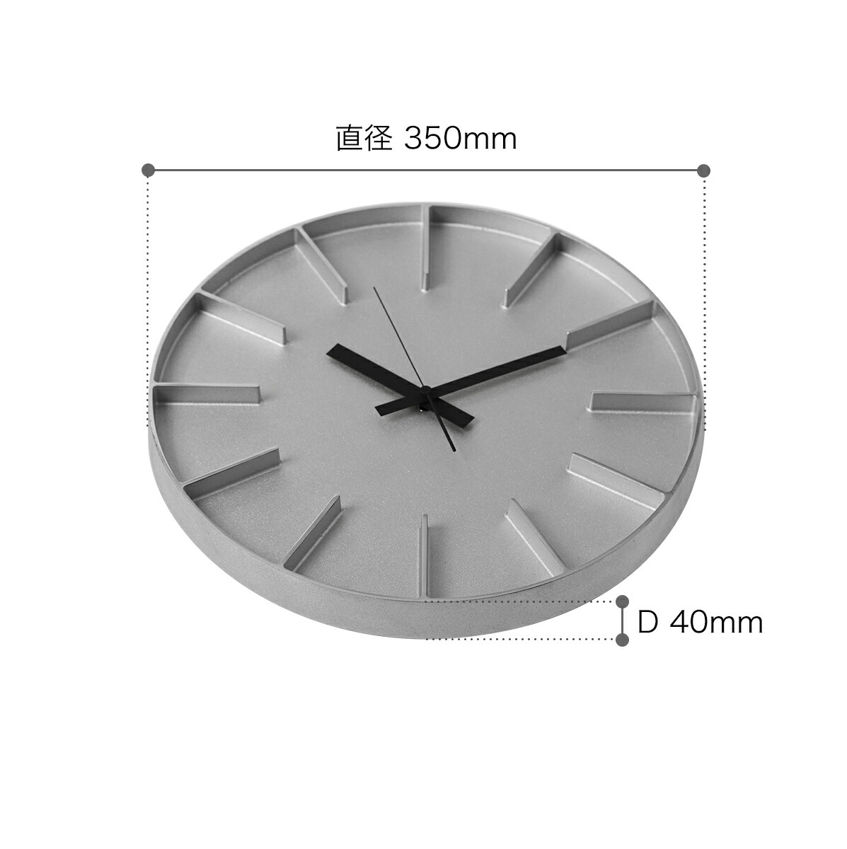 楽天市場】【選べる特典付き】レムノス 掛け時計 エッジクロック 35cm