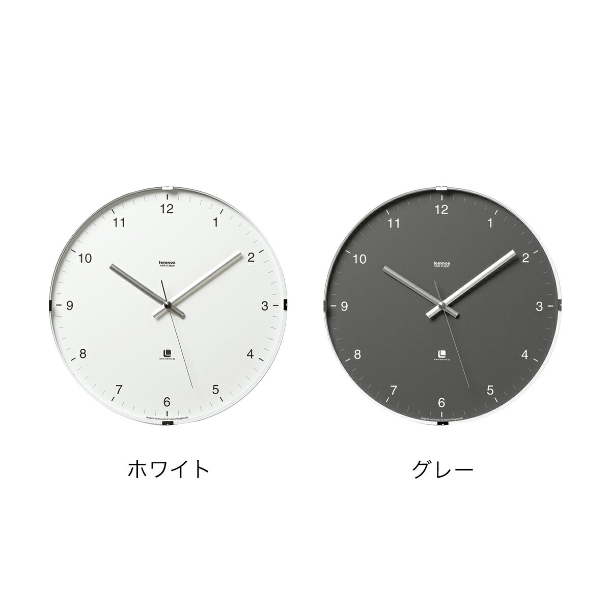 楽天市場】【選べる特典付き】レムノス 掛け時計 ノース クロック