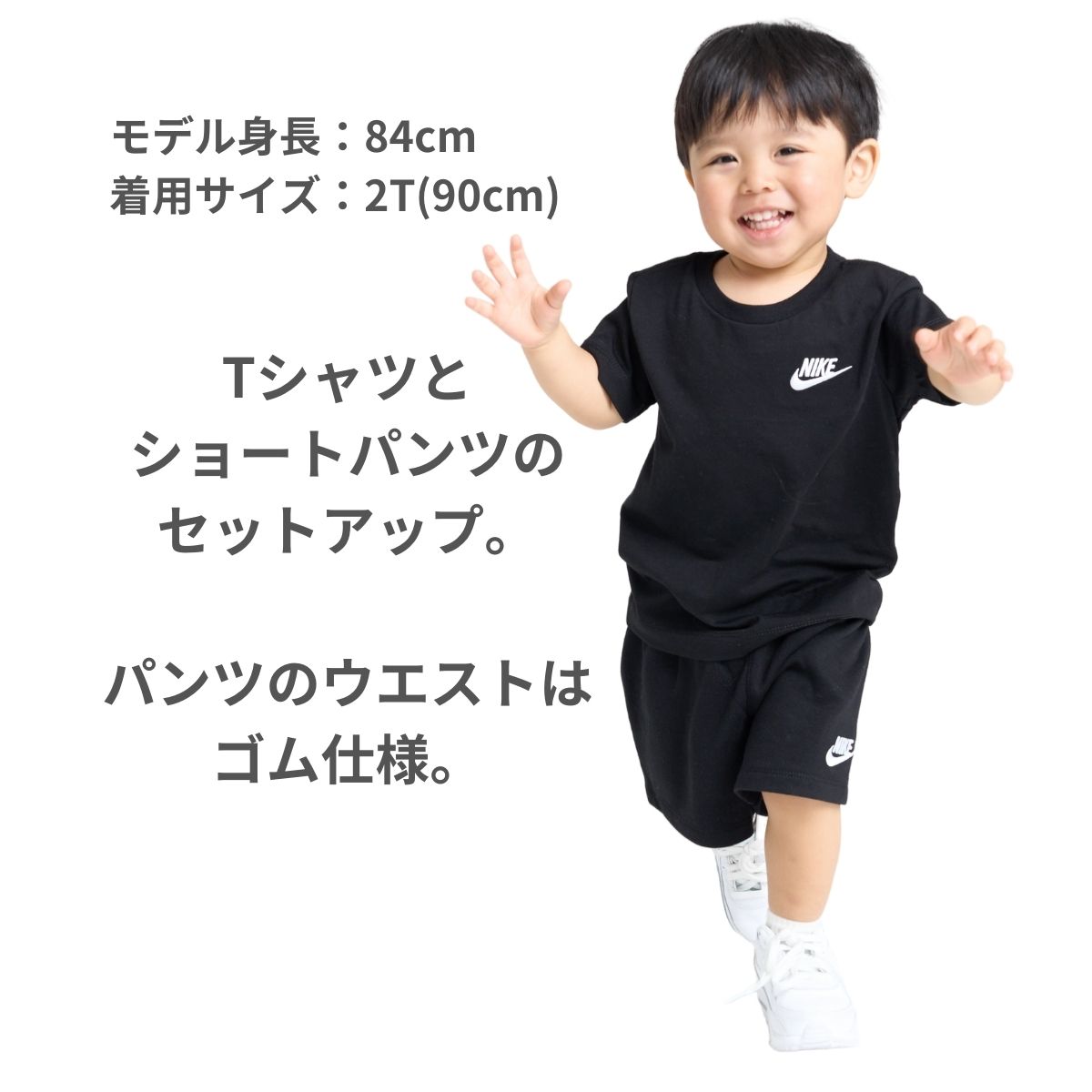 楽天市場】【SALE 30%OFF】 ナイキ セットアップ Tシャツ トレーナー