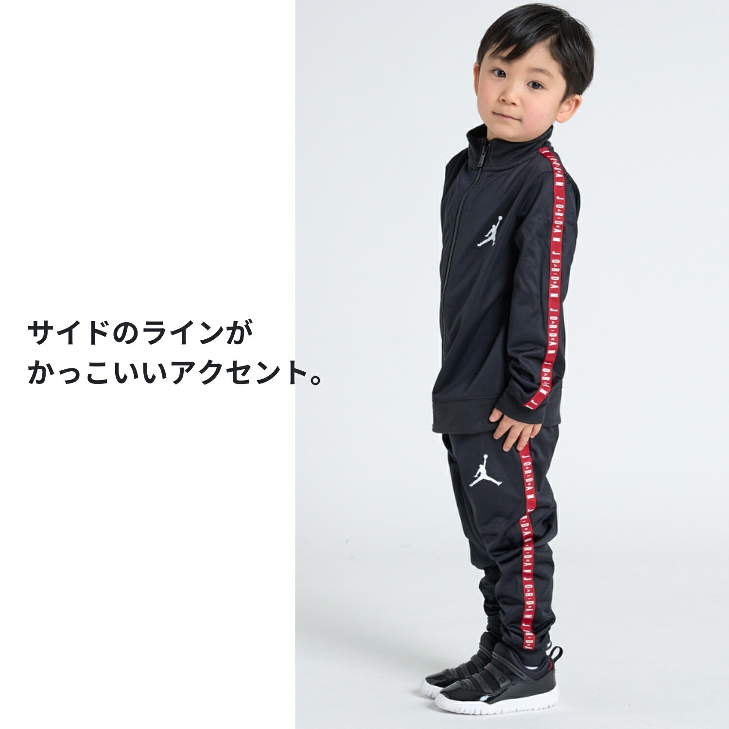 楽天市場】【SALE 30%OFF】ジョーダン ナイキ セットアップ Tシャツ