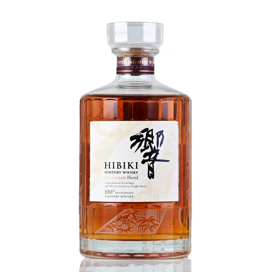 楽天市場】サントリー 響 サントリーウイスキー100周年記念 43度 700ml