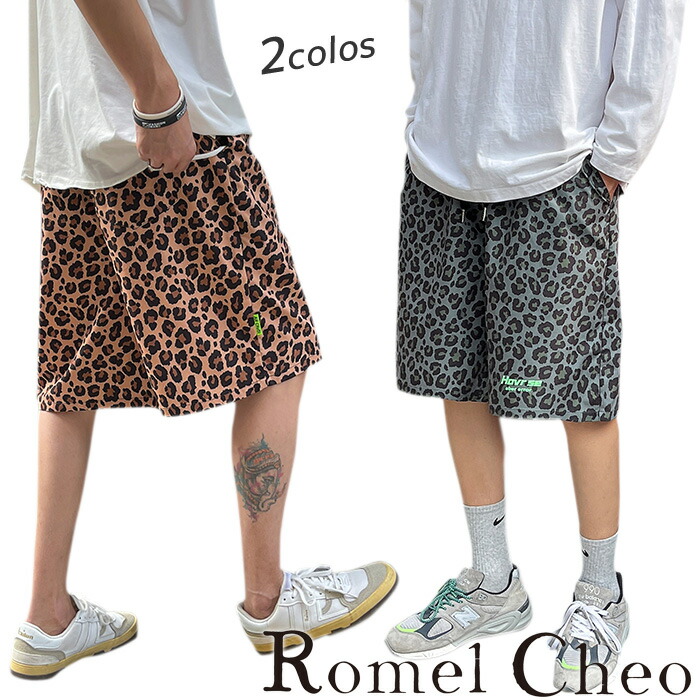 楽天市場】RomelCheo レオパードハーフパンツ ヒョウ柄 短パン