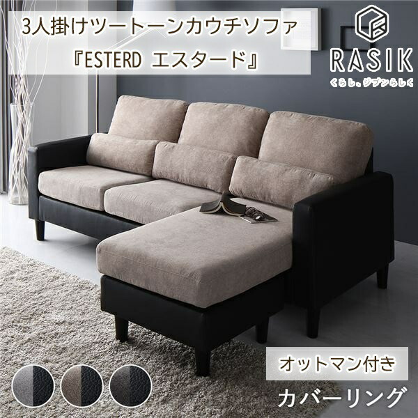 ds-2507745-01.jpg?fitin=272:272
