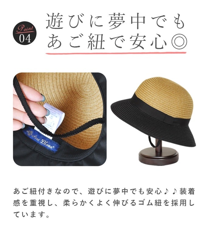 楽天市場】100％ 完全遮光 99％ではダメなんです！ 洗える キッズ