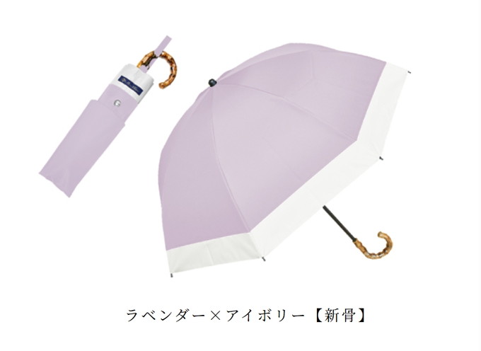 楽天市場】日傘 折りたたみ 完全遮光 100％2段 コンビ 50cm 曲がり手元