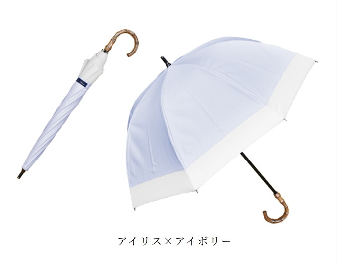楽天市場】日傘 完全遮光 100％ 晴雨兼用遮熱 ショート コンビ 50cmuv