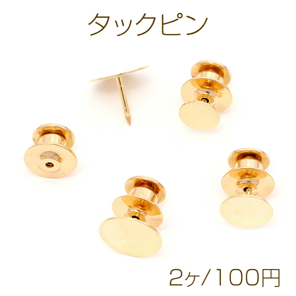m13550.jpg