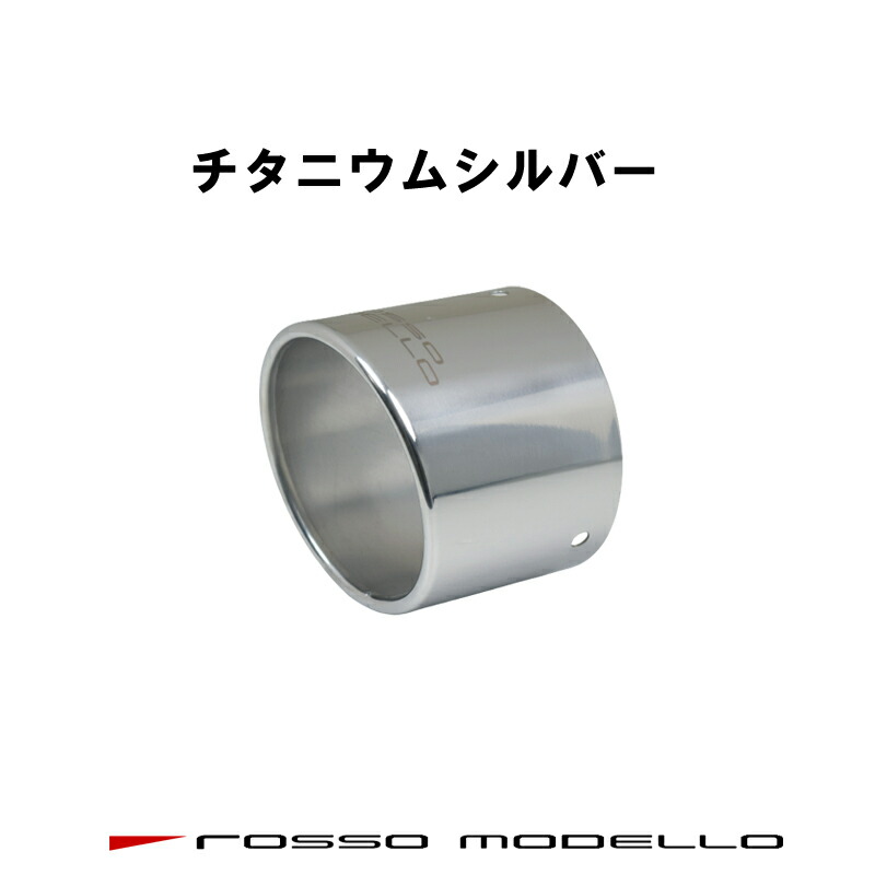 楽天市場】通常価格￥63,360 タントカスタム マフラー LA600S RS