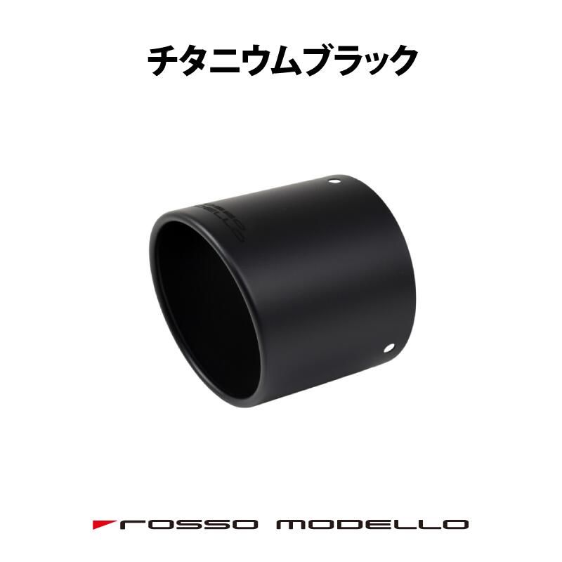 楽天市場】キャンペーン対象商品！ 【車検対応】ロッソモデロ COLBASSO