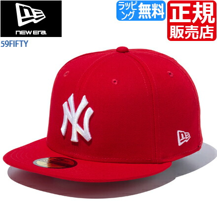 楽天市場】【ラッピング無料】 ニューエラ キャップ 帽子 NEW ERA