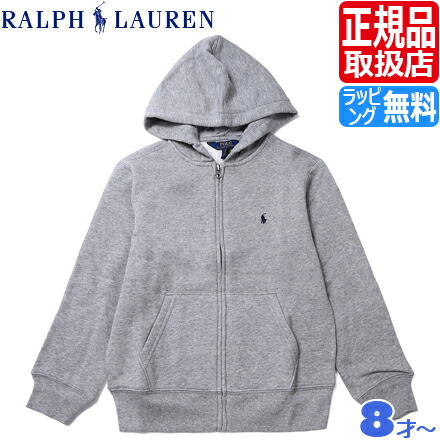 楽天市場】【ラッピング無料】 ポロ ラルフローレン パーカー Polo