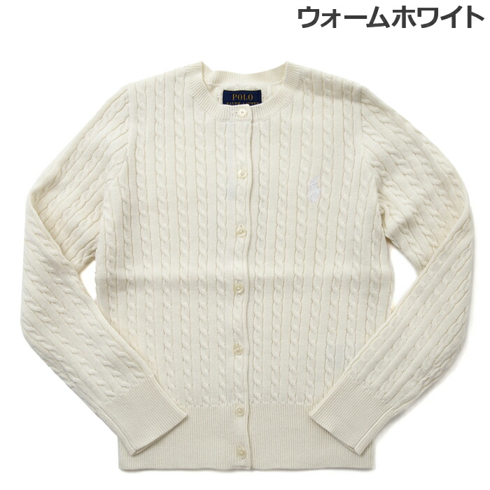 楽天市場】【ラッピング無料】 ポロ ラルフローレン カーディガン Polo