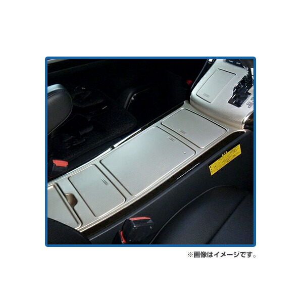 楽天市場】【送料無料】 トヨタ アルファード 20系 後期 ゴールデン