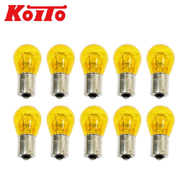 楽天市場】【送料無料】 KOITO 白熱 バルブ フォグランプ ライト 12V