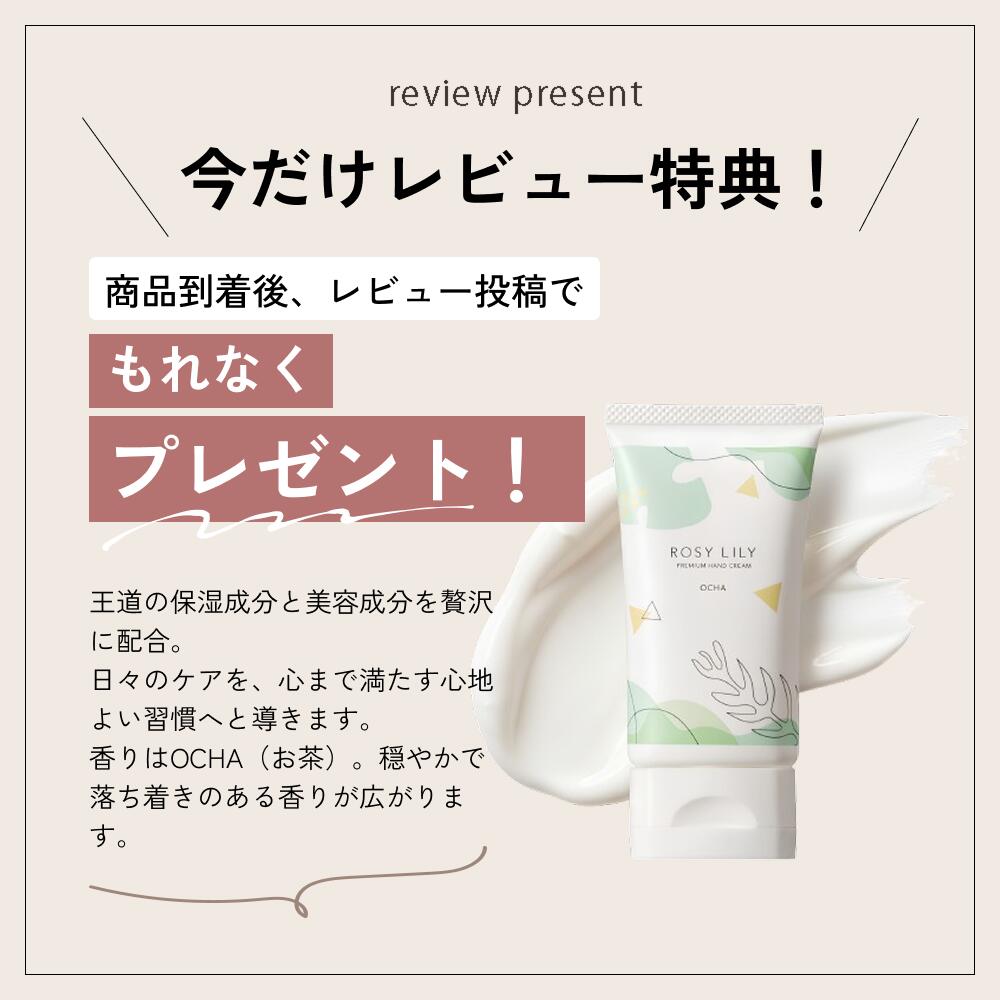楽天市場】ROSY LILY (ロジーリリー ) スチーム式加湿器 スチーム加湿