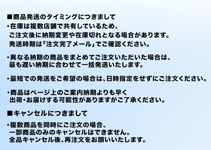 楽天市場】【直火用】ギャル曽根プロデュース！スルッと長持ち万能
