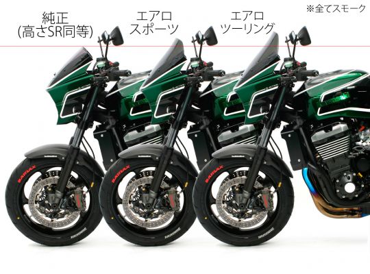 楽天市場】【ゼログラビティ】スクリーン エアロスポーツ スモーク