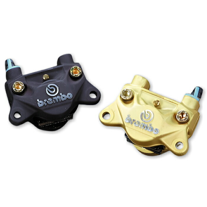 楽天市場】【brembo】ブレンボ 2ポット キャスティングキャリパー