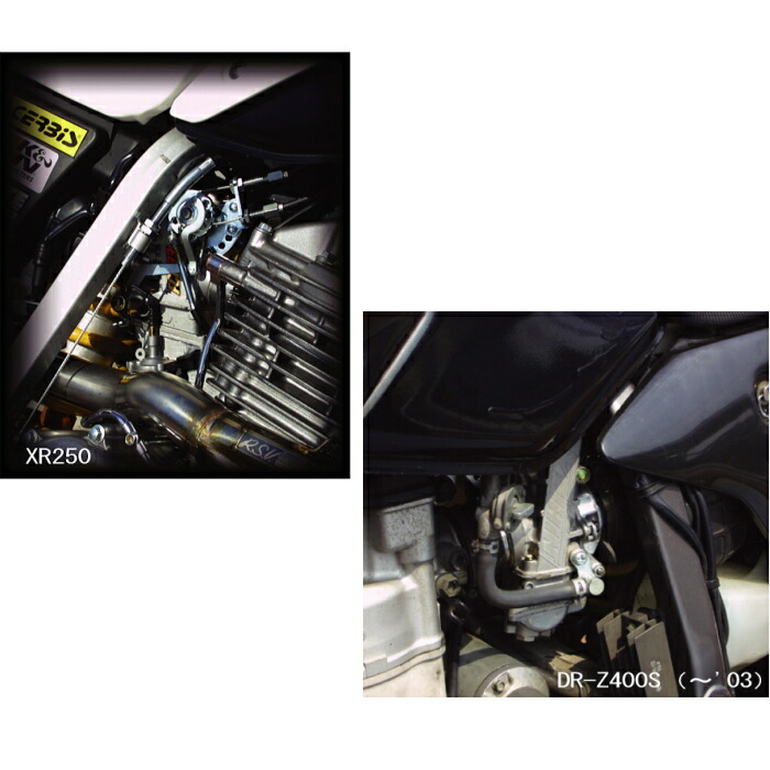 楽天市場】【KEIHIN】FCR3522 ケーヒン FCR35φ FLAT-CRキャブレター