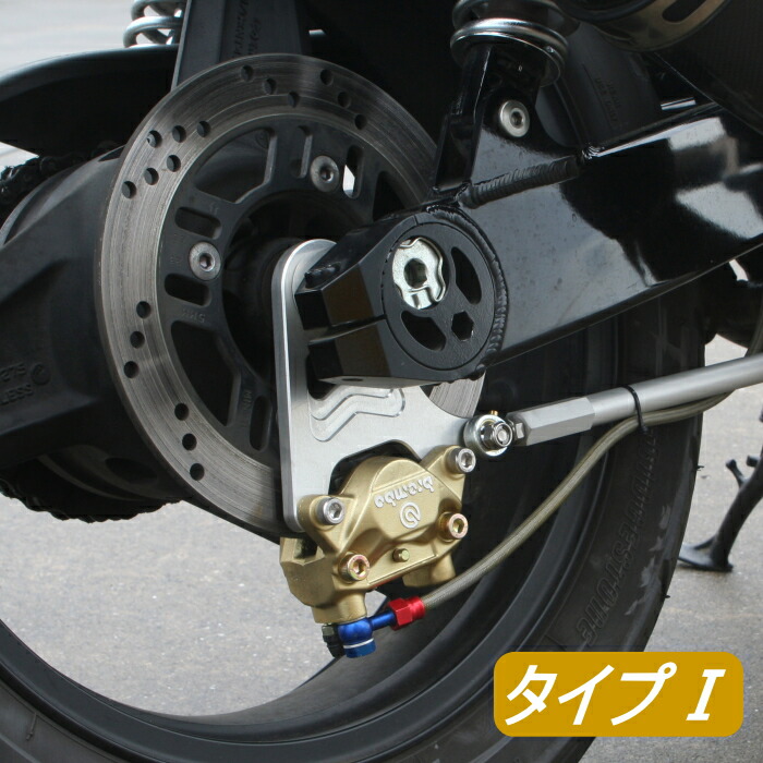 楽天市場】【WORKS QUALITY】WQ8 リアフローティングKIT タイプI