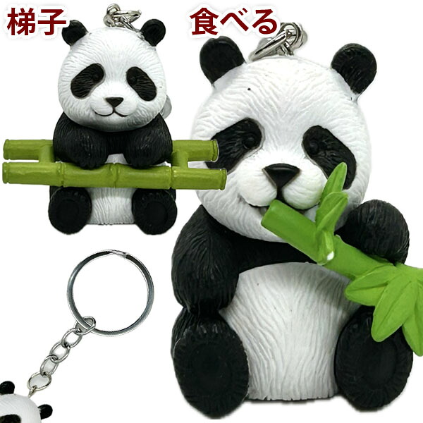 yunPRADA パンダ型＆テディベア　チャーム キーホルダー ストラップ yunPRADA パンダ型＆テディベア チャーム キーホルダー ストラップ