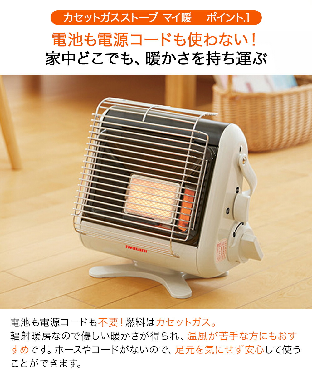 楽天市場】【 ポイント5倍 3/1(日)00:00〜3/1(日)23:59まで