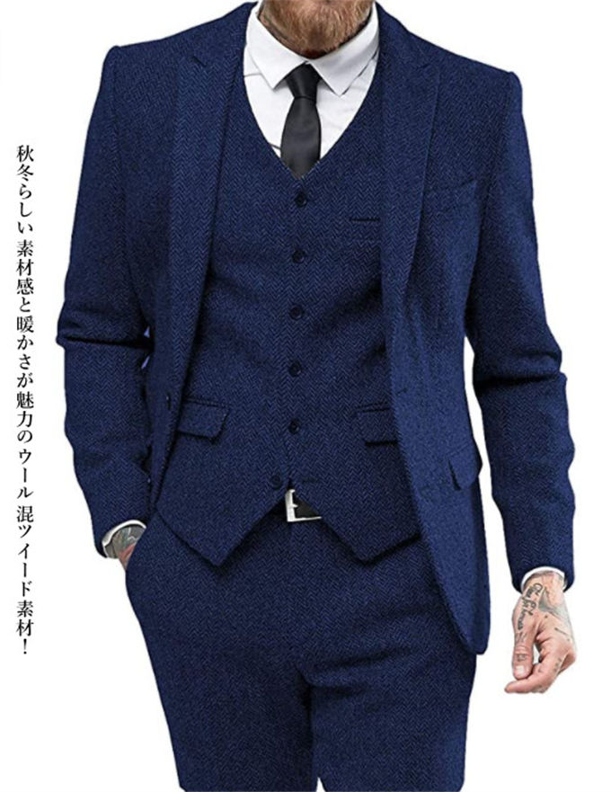 楽天市場】ヘリンボーン柄 30%ウール スリーピーススーツ メンズ