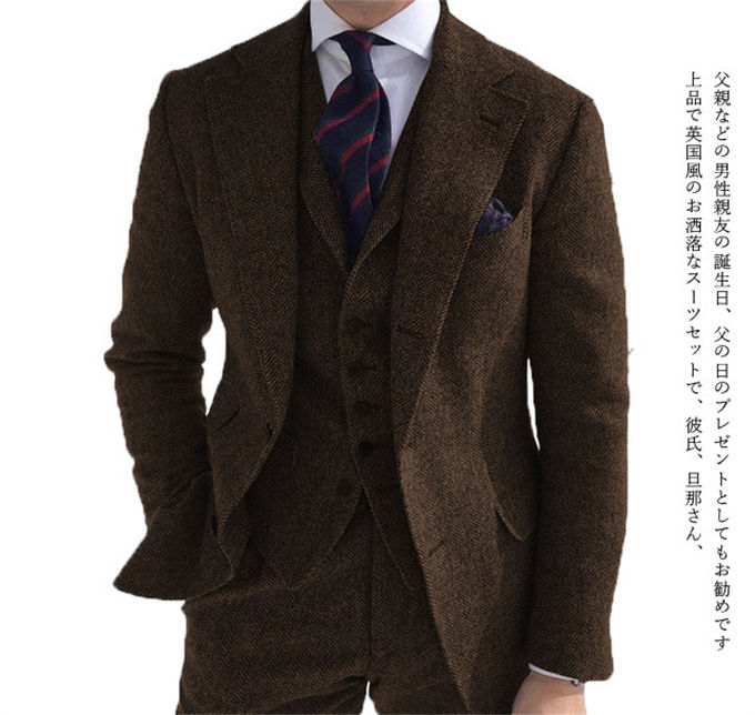 楽天市場】ヘリンボーン柄 30%ウール スリーピーススーツ メンズ